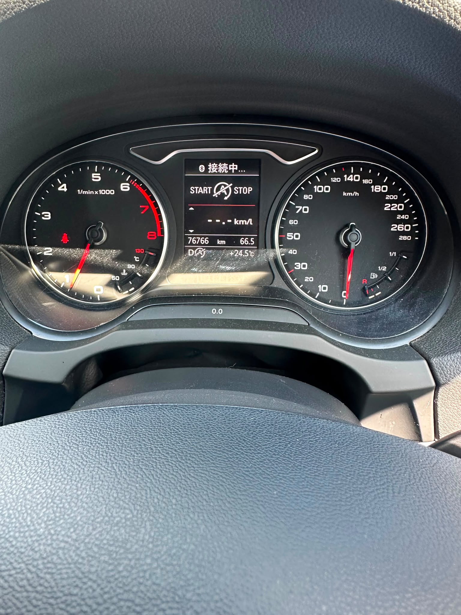 audi a3 saloon 1.4 tfsi automatic (5) audi a3 saloon 1.4 tfsi automatic (5)